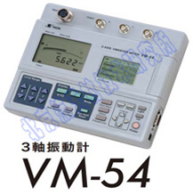 VM-54